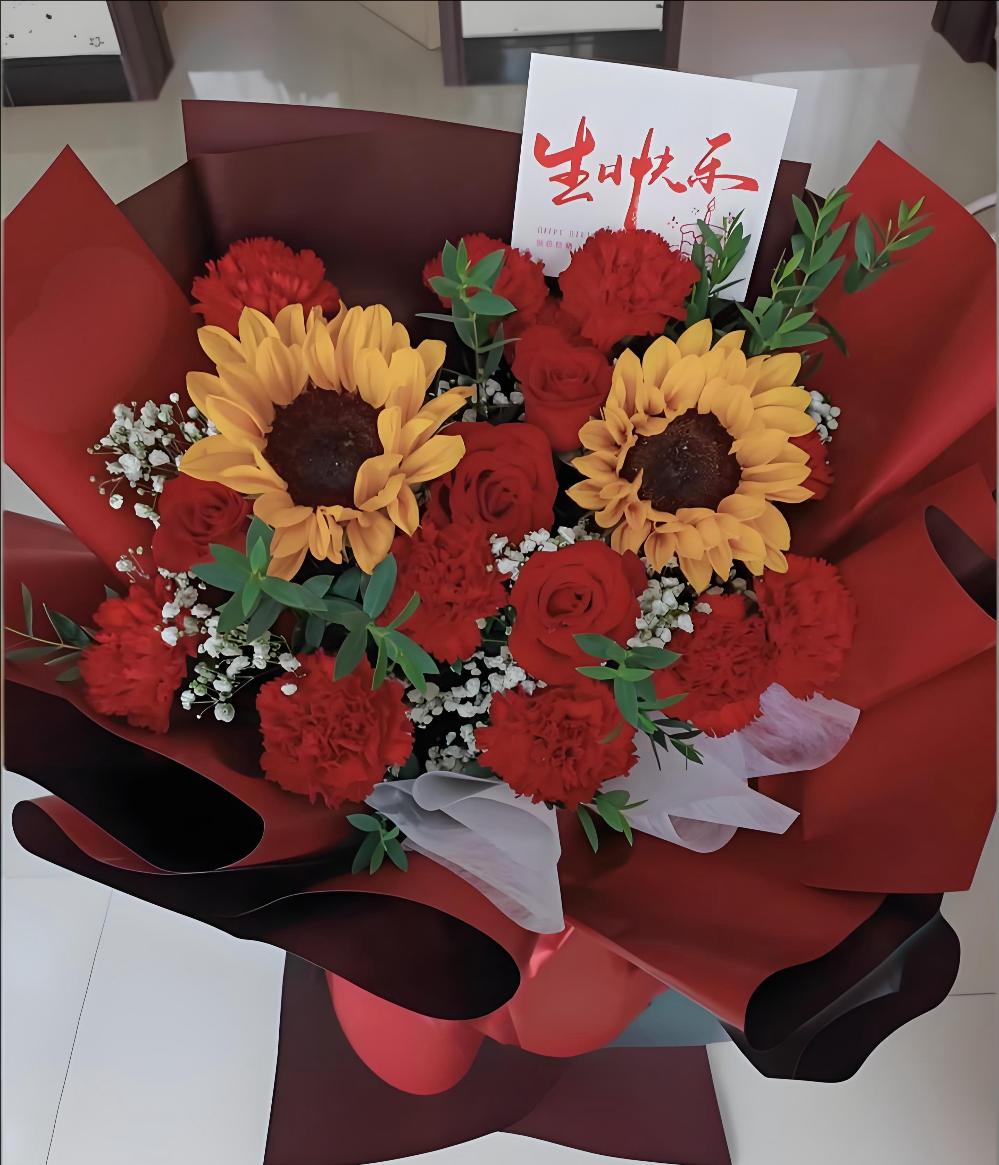 郴州永兴县花店