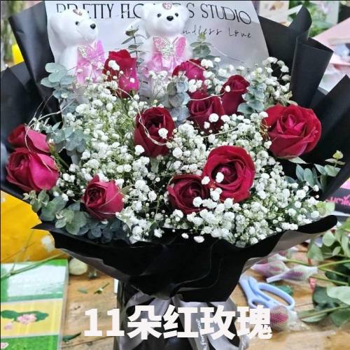 郴州永兴县花店